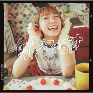 ノーサレンダー