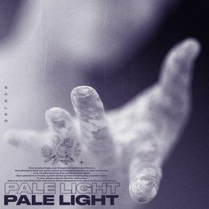 ＰＡＬＥ_ＬＩＧＨＴ