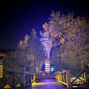 少爷唯一吃过的苦就是冰美式