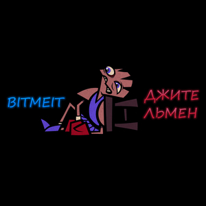 Джительмен