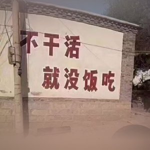 你所拨打的电话已关机