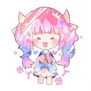 爱丫爱丫（翻自 By2）