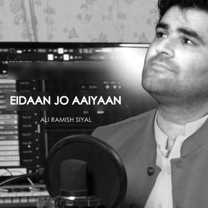Eidaan Jo Aaiyaan