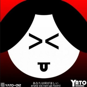 Too Much Work (Original Mix)