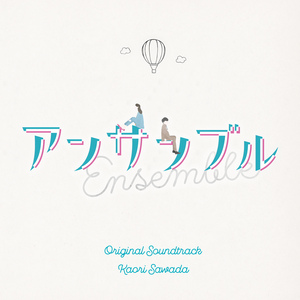 スノーフレーク