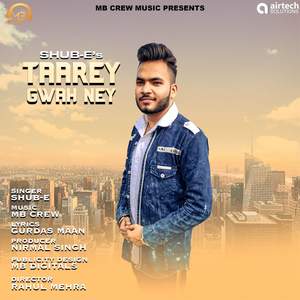 Taarey Gwah Ney