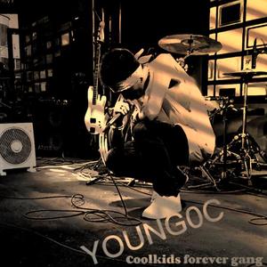 以暴易暴(Prod by FaunmU)