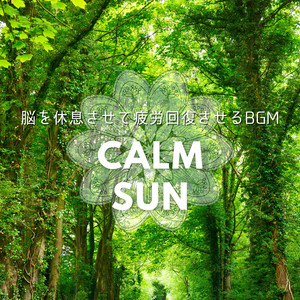 Ambient Thoughts at Midnight