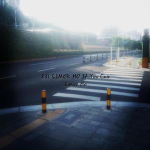 Kill Me If You Can ( 翻自 [ Alexandros ] )