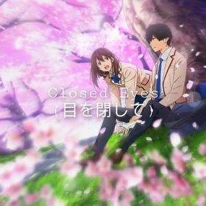 Closed Eyes (feat. Embodied)