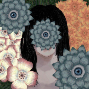 無二 (feat. ness & lnqru)