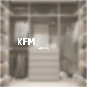 安和桥指弹@格式转换