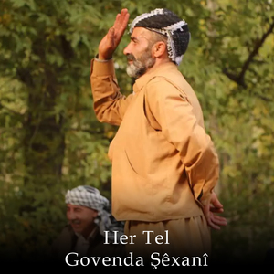 Govenda Şêxanî