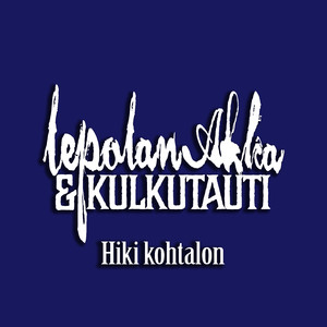 Hiki kohtalon