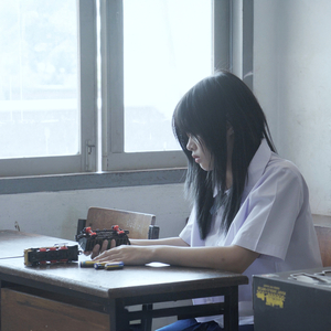 รถไฟ (Friendzone)