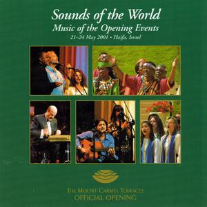 Is There Any Remover of Difficulties Save God