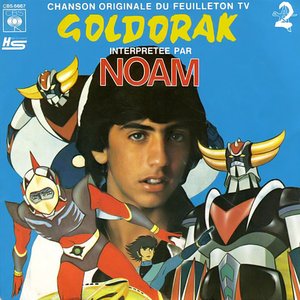 Goldorak