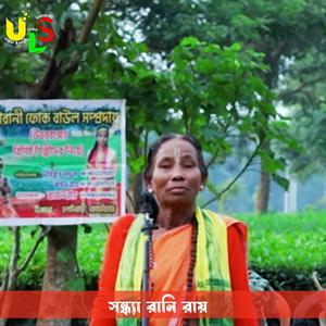 ওকি ওরে মন