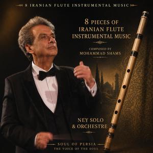 Improvisation for ney & piano