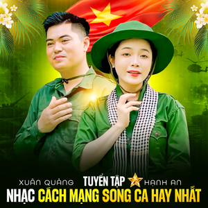 Gửi Em Ở Cuối Sông Hồng