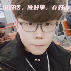 是不是我不够温柔