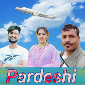 Pardeshi (Instrumental Version)