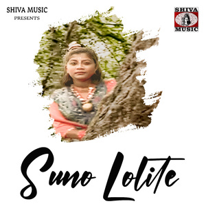 Suno Lolite