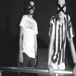 Rüyamıza Alamet (feat. Emre Uslu)