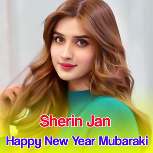 Happy New Year Mubaraki