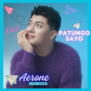 Patungo Sayo