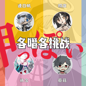 神っぽいな（像神一样呐）