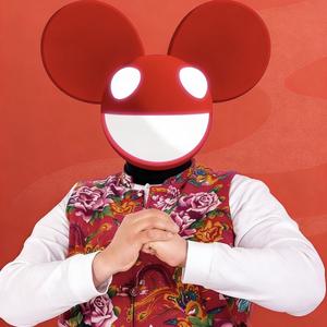 东北雨姐-大东bass (With Deadmau5) (1).wav（Ajuuru Ruta / PLAN3ET AUDIO remix）