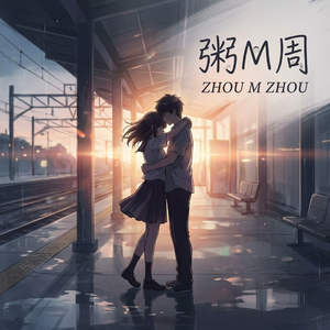 凌晨三点半的对话框