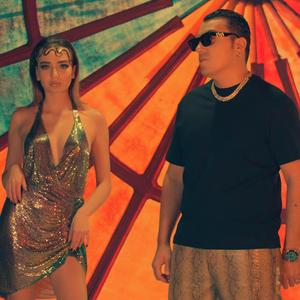 Lipsa Ta Ma Usuca | Macarena