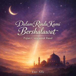 Solawat Kami Karena Cinta