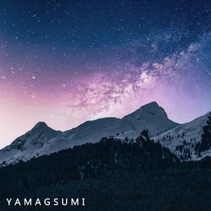 Yamagsumi