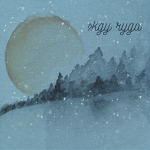 Жду чуда