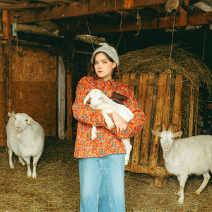 Колыбельная