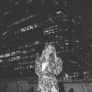 Still Here (feat. Foux)