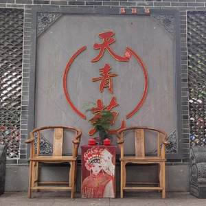 大审苏三