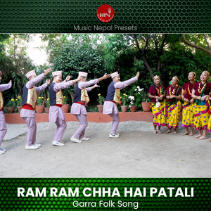 Ram Ram Chha Hai (Garra Song)