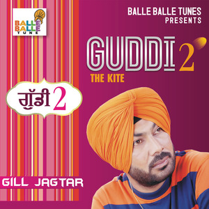 Guddi 2 (Single)