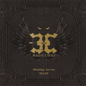 Hey (Duet Ver) (feat. Sweet Revenge Kim So Young)