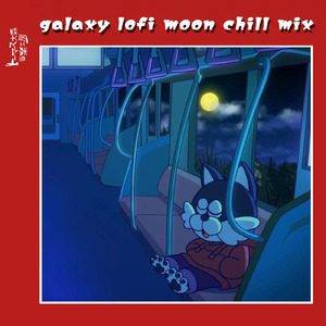 Galaxy lofi moon 1763