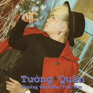 Nơi Đã Từng Hạnh Phúc