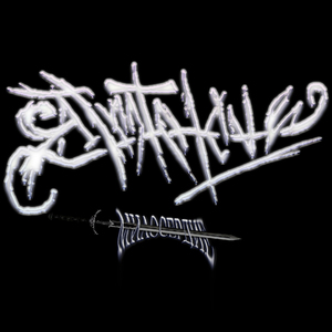 Милосердие