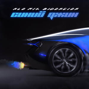 Звездолёт (BID0NCI0N Remix)