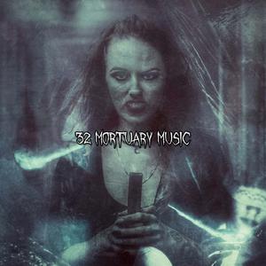 大规模杀人犯的心