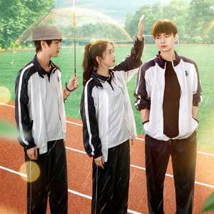 我们终会原谅爱情 (网剧《橘子汽水》主题曲伴奏)