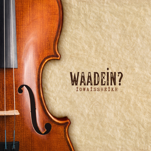Waadein?